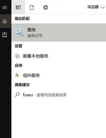 WIN10系统出现0x800706b9资源不足错误的处理方法截图