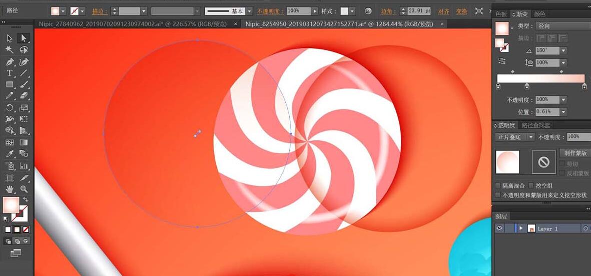 ai制作糖果海报图的操作流程截图