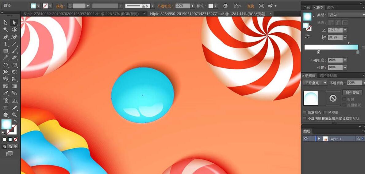 ai制作糖果海报图的操作流程截图