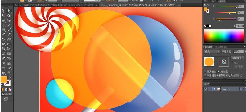 ai制作糖果海报图的操作流程截图