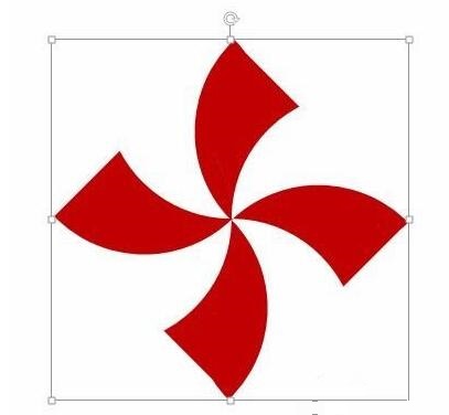 PPT绘制桨形风车图形的详细步骤截图