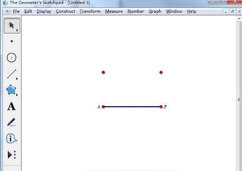 几何画板绘制矩形的图文教程截图
