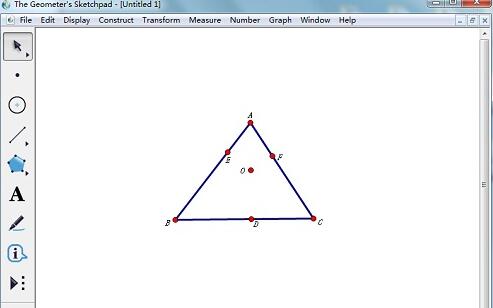几何画板绘制三角形的垂心的详细教程截图
