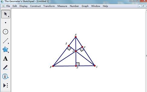 几何画板绘制三角形的垂心的详细教程截图