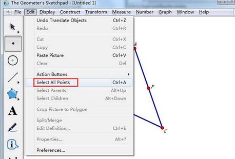 几何画板一次性把所有点隐藏的操作教程截图