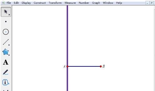 几何画板绘制直角三角形的详细步骤截图