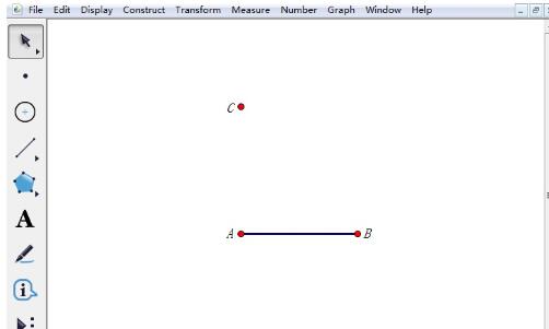 几何画板绘制直角三角形的详细步骤截图