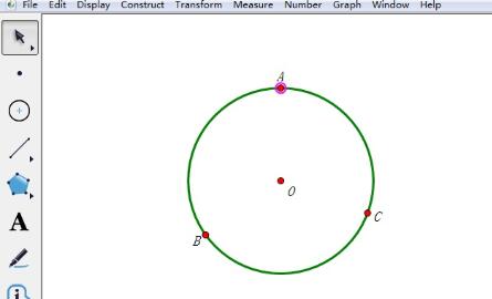 几何画板绘制圆的内接三角形的详细步骤截图