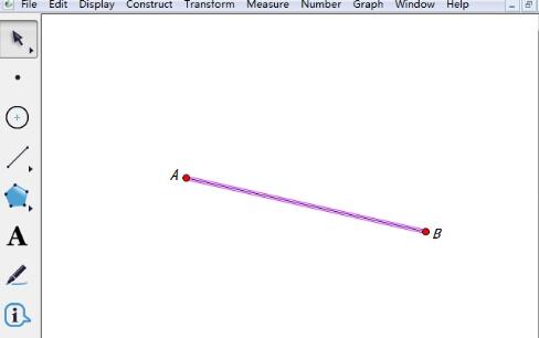 几何画板自定义线的粗细的相关操作截图