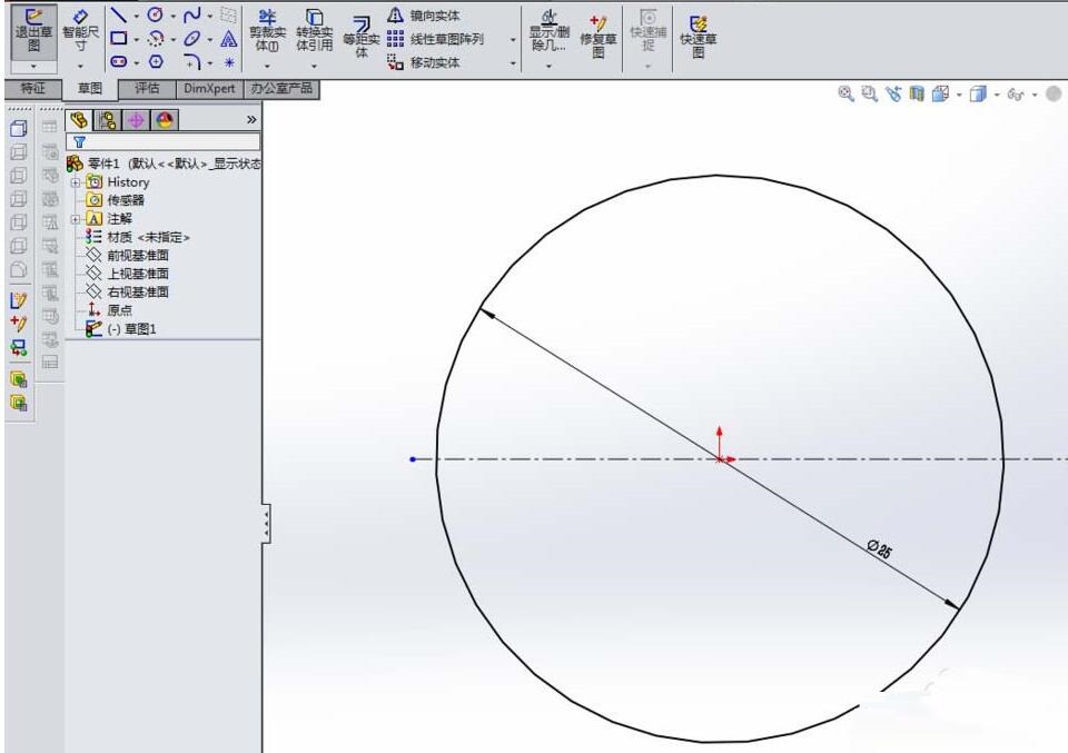 Solidworks创建半圆键零件模型的详细步骤截图