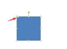 PPT制作四等分的模板的操作流程截图