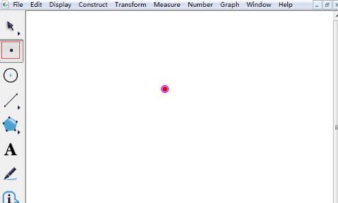几何画板度量点到直线的距离的方法步骤截图