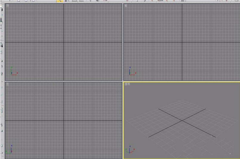3Ds MAX中使用NURBS曲线制作三维的点曲线的详细方法截图