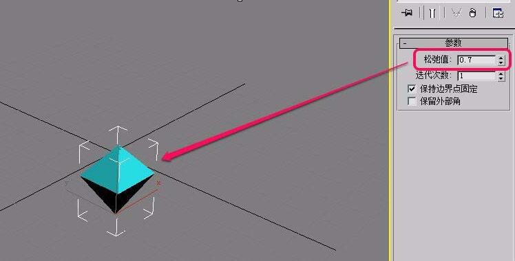 3Ds MAX参数化变形器设置松弛参数的操作流程截图