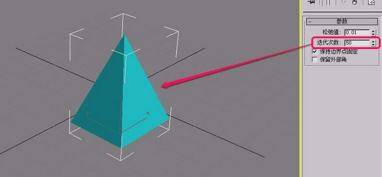 3Ds MAX参数化变形器设置松弛参数的操作流程截图