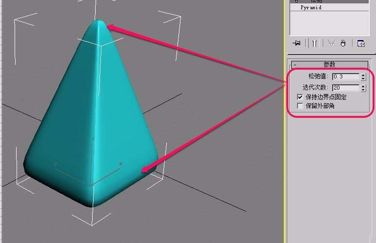 3Ds MAX参数化变形器设置松弛参数的操作流程截图