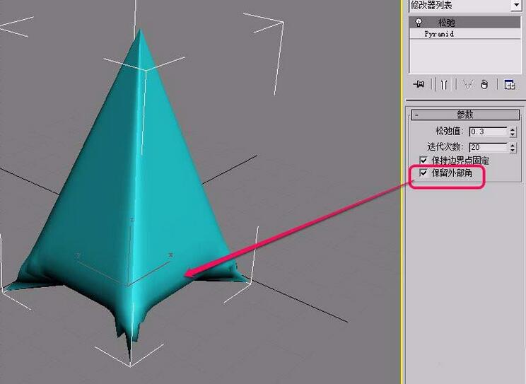 3Ds MAX参数化变形器设置松弛参数的操作流程截图