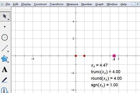 几何画板中trunc和sgn等函数使用方法截图
