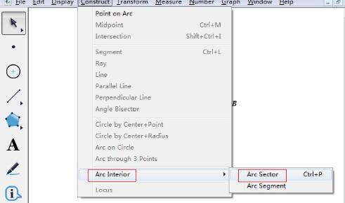 几何画板构造扇形内部的详细教程截图