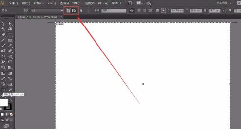 adobe illustrator cs6中进行切换画布方向的简单教程截图