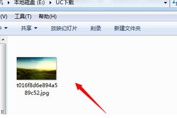 UC浏览器查找下载文件位置的简单教程截图