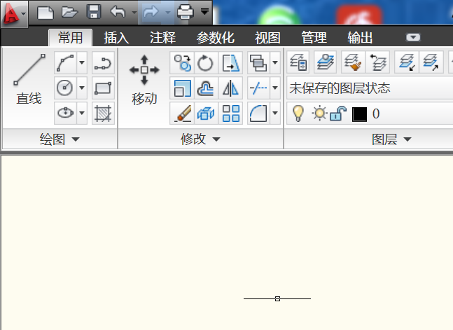 cad2010中添加与删除多重引线的详细教程截图
