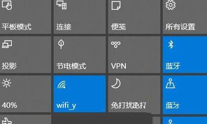 WIN10系统连接华为蓝牙音箱的具体操作内容截图