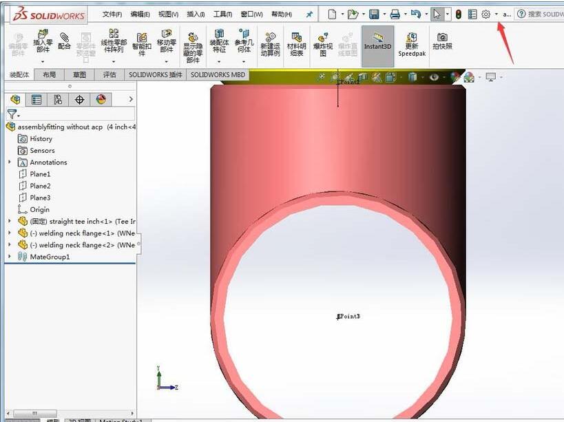 Solidworks启用事件的声音的操作方法截图