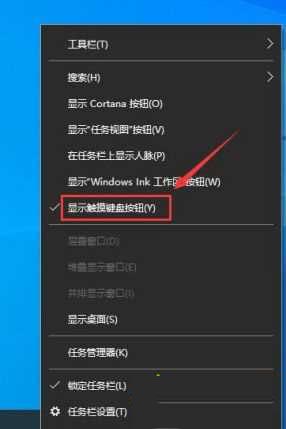 WIN10键盘wasd按不出来的解决操作方法截图