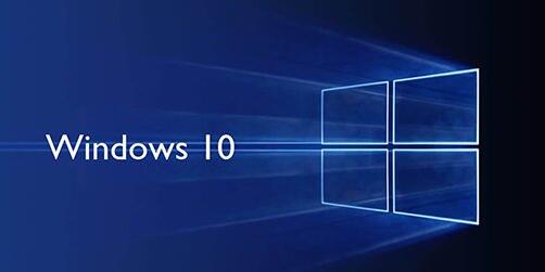 WIN10鼠标卡顿又恢复正常的原因处理操作内容