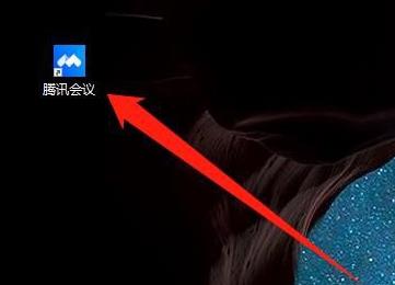 腾讯会议设置虚拟背景的方法技巧截图