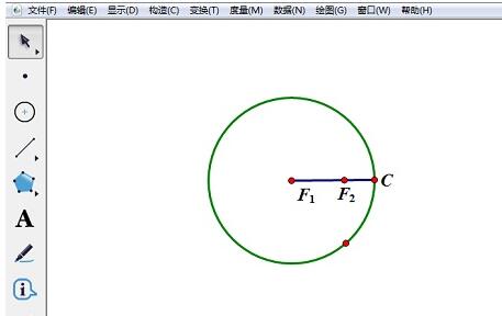 几何画板使用椭圆定义构造椭圆的详细步骤截图