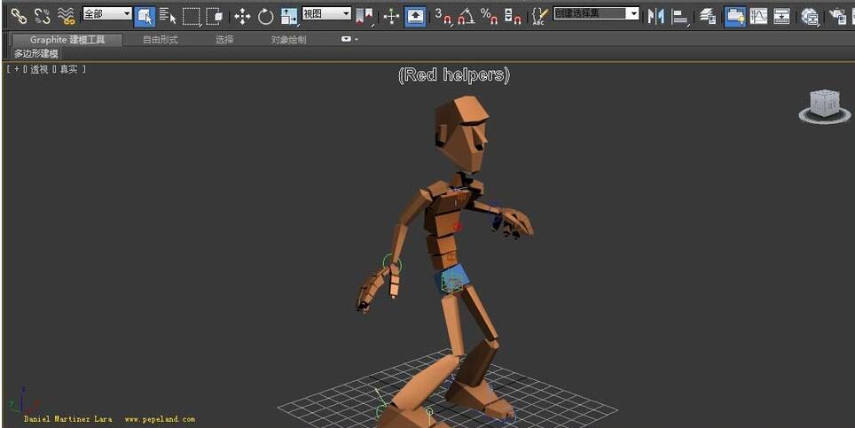 3Ds MAX将模型一部分单独保存的操作方法截图
