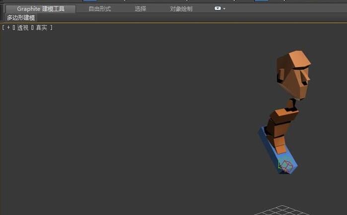 3Ds MAX将模型一部分单独保存的操作方法截图