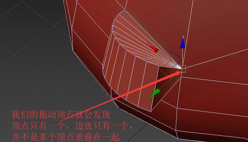3Ds MAX中使用枢轴命令的详细方法截图