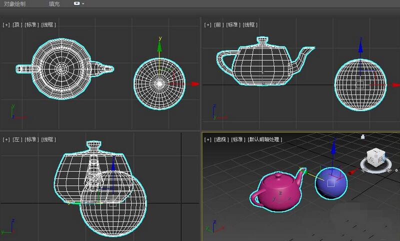 3dmax将一个物体轴心与另一个物体轴心重合的操作流程截图