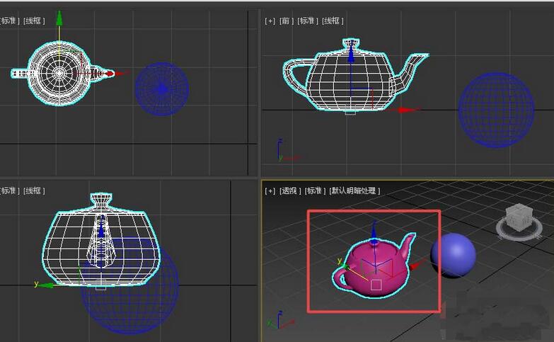 3dmax将一个物体轴心与另一个物体轴心重合的操作流程截图