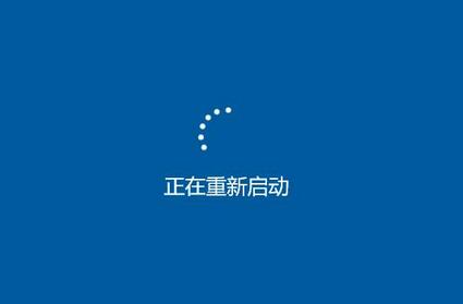 WIN10系统进入安全模式的操作教程截图