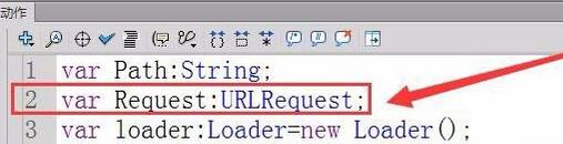 Flash让服务器中图片在网页中显示的操作方法截图