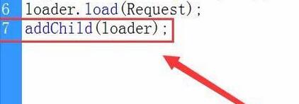 Flash让服务器中图片在网页中显示的操作方法截图