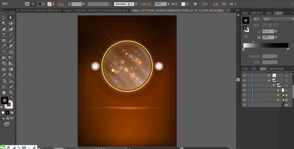 ai制作绚丽的手机竖屏背景图的详细操作截图
