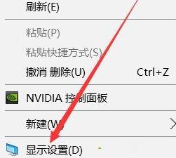 WIN10电脑桌面图标显示白色方块的解决方法截图