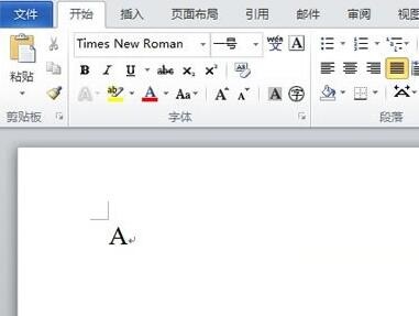 word2010中输入排列组合的数学符号的操作步骤截图