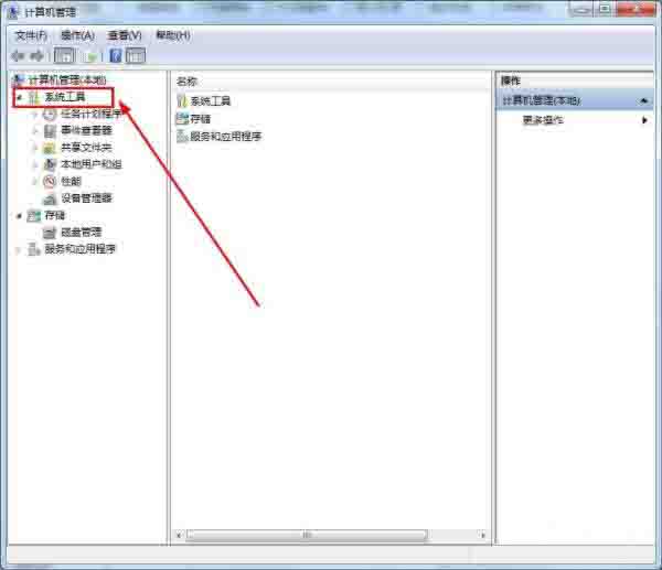 win7系统查看串口号的操作方法截图