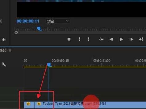 premiere制作抽帧卡点的视频效果的图文步骤截图