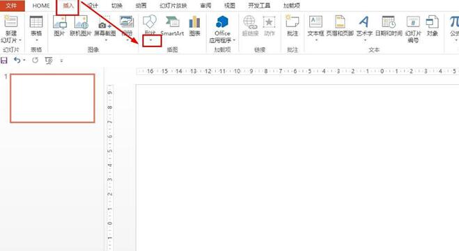 PPT绘制十边形的操作流程截图