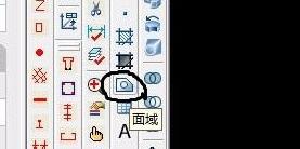 AutoCAD2017绘制三维图的详细步骤截图