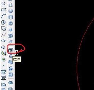 AutoCAD2017绘制三维图的详细步骤截图