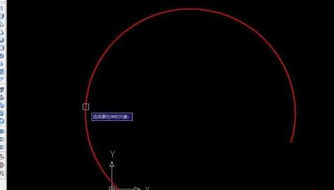 AutoCAD2017绘制三维图的详细步骤截图