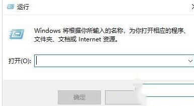 WIN10重置系统一直转圈的处理操作步骤截图